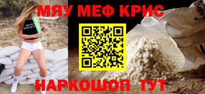 индика Бузулук