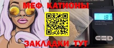 индика Бузулук