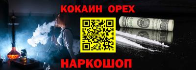ECSTASY Будённовск