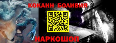 ECSTASY Будённовск