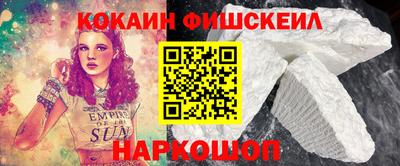 индика Бузулук