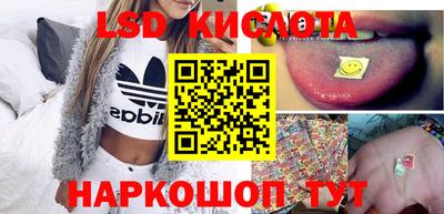 ECSTASY Будённовск