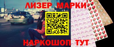 стаф Бугуруслан