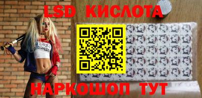 ECSTASY Будённовск