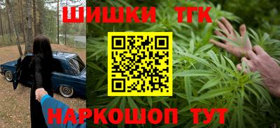 скорость Кинель
