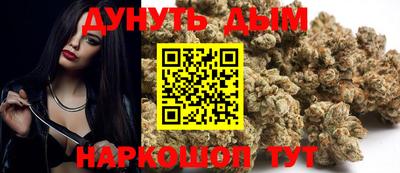 ECSTASY Будённовск