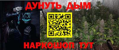ECSTASY Будённовск