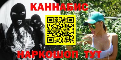 стаф Бугуруслан