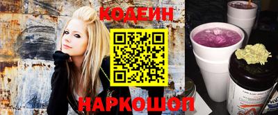 индика Бузулук