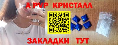 ECSTASY Будённовск