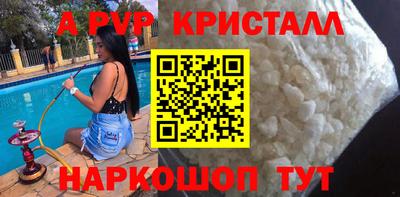 индика Бузулук