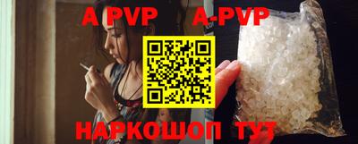 дистиллят марихуана Кимры