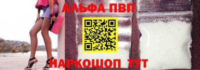 ECSTASY Будённовск