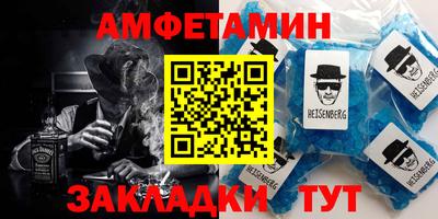 индика Бузулук