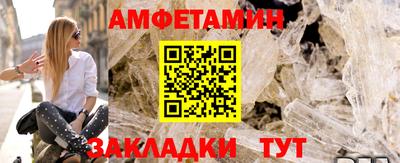 ECSTASY Будённовск