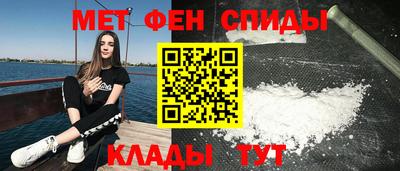 индика Бузулук