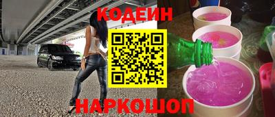 ECSTASY Будённовск