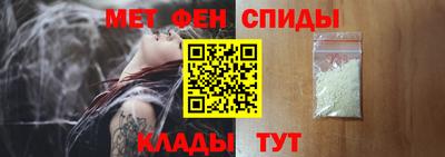 стаф Бугуруслан