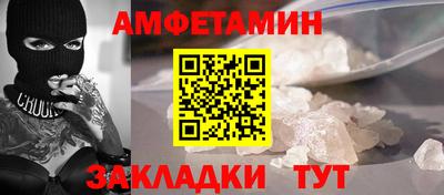 стаф Бугуруслан