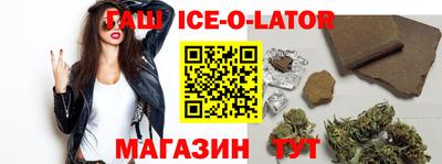 индика Бузулук