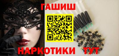 стаф Бугуруслан