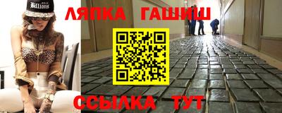 индика Бузулук