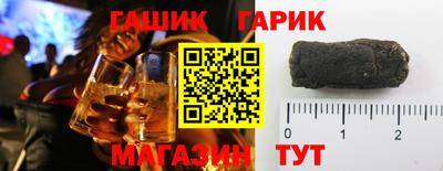 стаф Бугуруслан