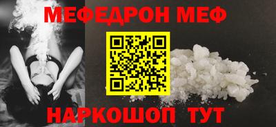 МДПВ Кингисепп