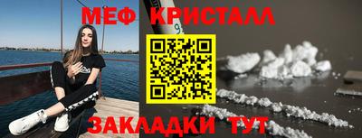 индика Бузулук