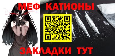 ECSTASY Будённовск